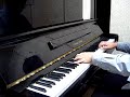 Meditation by Yuhki Kuramoto