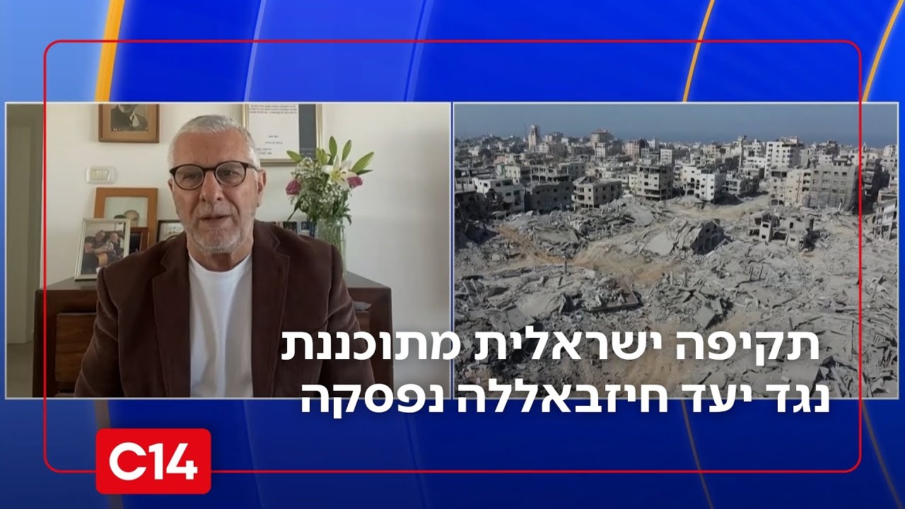 ברגע האחרון: תקיפה ישראלית מתוכננת נגד יעד חיזבאללה נפסקה בהוראת צבא לבנון