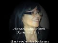 Antzela Nikolaou Ena.