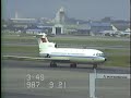 CAAC Trident Landing & Taxi to Spot