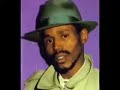 ERROL DUNKLEY - Come Natural - reggae 12\" single