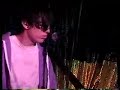 Fingers-Cut, Megamachine Live (Part 2)