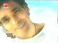 انا بعشق البحر - محمد منير