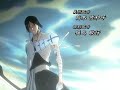opening bleach 3