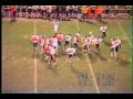 Meridian vs. Lynden Christian, 1992 WCL Championship Mini-Playoff (1/2)