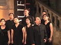 Taipei Chamber Singers -- A Birdie