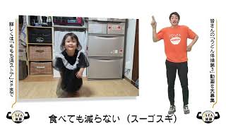 動画のサムネイル