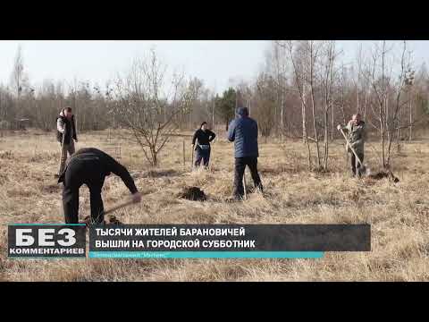 Без комментариев. 30.03.26.