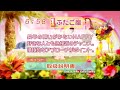 担当は誰なんだよっ!おい!