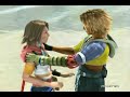 Tidus: \"What about everything\" by Carbon Leaf Tidus: \"What about everything\" by Carbon Leaf