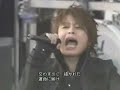 ignited (live)