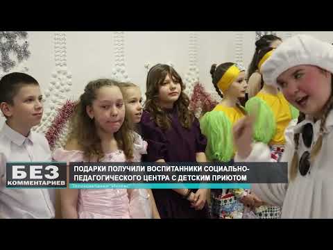 Без комментариев. 19.12.25.