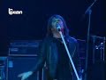 Europe - Let The Children Play