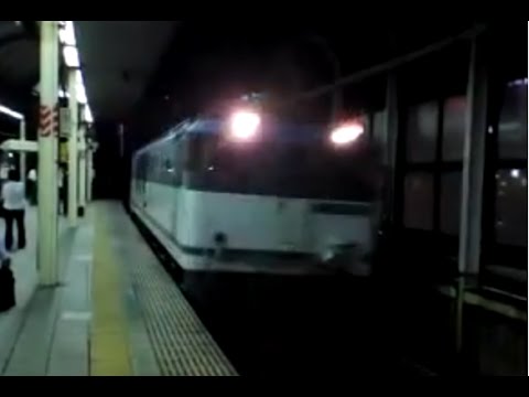 070629*EF64-1015牽引貨物(8075レ)＠桜木町駅