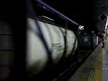070616*EF64-1015????(8075?)?????