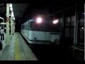 070616*EF64-1015牽引貨物(8075レ)＠桜木町駅