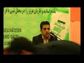 Qari Al Haaj Parwez Sahabi???? ???? ????? Qari Al Haaj Parwez Sahabi???? ???? ?????