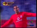 Abou Treka ElAhly Club