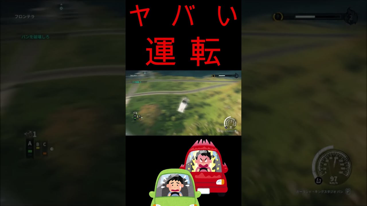 動画3