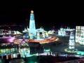 Harbin City Ice & Snow Festival