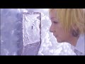 Raphael – Starring 華月- - eternal wish ～届かぬ君へ～