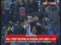 UDS Brindisi - 10 Ottobre: Non è che l'inizio.. (SkyTG24)