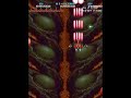 ???/Truxton II (Arcade) 1 Loop Clear 5/7
