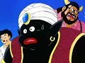 DBZ - Goten and Trunks become...Fat Gotenks! DBZ - Goten and Trunks become...Fat Gotenks!