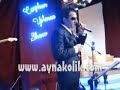 erhan güleryüz'ün melih kibar anısına ceyhun yılmazda söylediği şarkı..