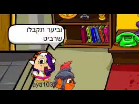 במיקמק!!!! - הוסיפו עוד פריטים חדשים במיקמק חוץ מהתמונה של המיקפה שמקבלים ממנה כובע מיק שף מקווה שנהניתם תעשו לייק !! :)