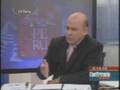 Entrevista Admnistracion NNI