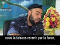 Dans les geôles du Hamas : Midnight Express à Gaza Dans les geôles du Hamas : Midnight Express à Gaza