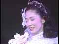????????????????????Ishikawa Sayuri ????????????????????Ishikawa Sayuri