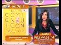 Presentadora Concurso Televisión