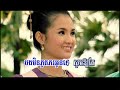 Preah peay phat – Sokun Nisa & Rin Saveth