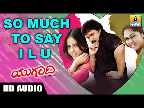 how to say i love u in kannada