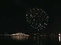 New Year 2007 Countdown from Yokosuka Japan