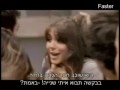 צפיה בקליפ