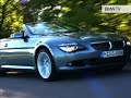 BMW New 6-series from BMWTV