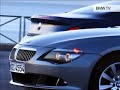 BMW New 6-series from BMWTV