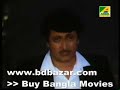 Bangla Movie Song Kije Kori Hi Re Hi Bangla Movie Song Kije Kori Hi Re Hi