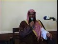bhg 5/6 Sheikh Shuraim di Indonesia bhg 5/6 Sheikh Shuraim di Indonesia