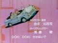 「WARPED BOY」 らんぽうOP