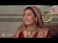 StarPlus