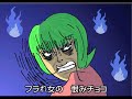 そんなあなたにこの動画。 http://t.co/WxVpHrAZ RT @takakitay: (笑) RT @hamu0863: 手作りチョコを食べたくないと言う男性の気持ちはわからんでもない。何入ってるかわらんからな。ϵ( 'Θ' )϶