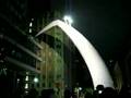 Sydney Festival 2008 First night... Airvag