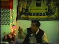 akhtar,ali,chicago