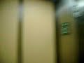 riding another elevator at embassy suites in san juan puerto rico