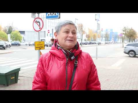 Кодекс безопасности. 28.10.26.