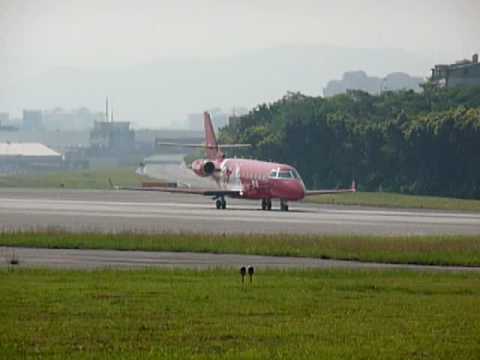 DEER JET B-8081 @ Gulfstream Aerospace G200